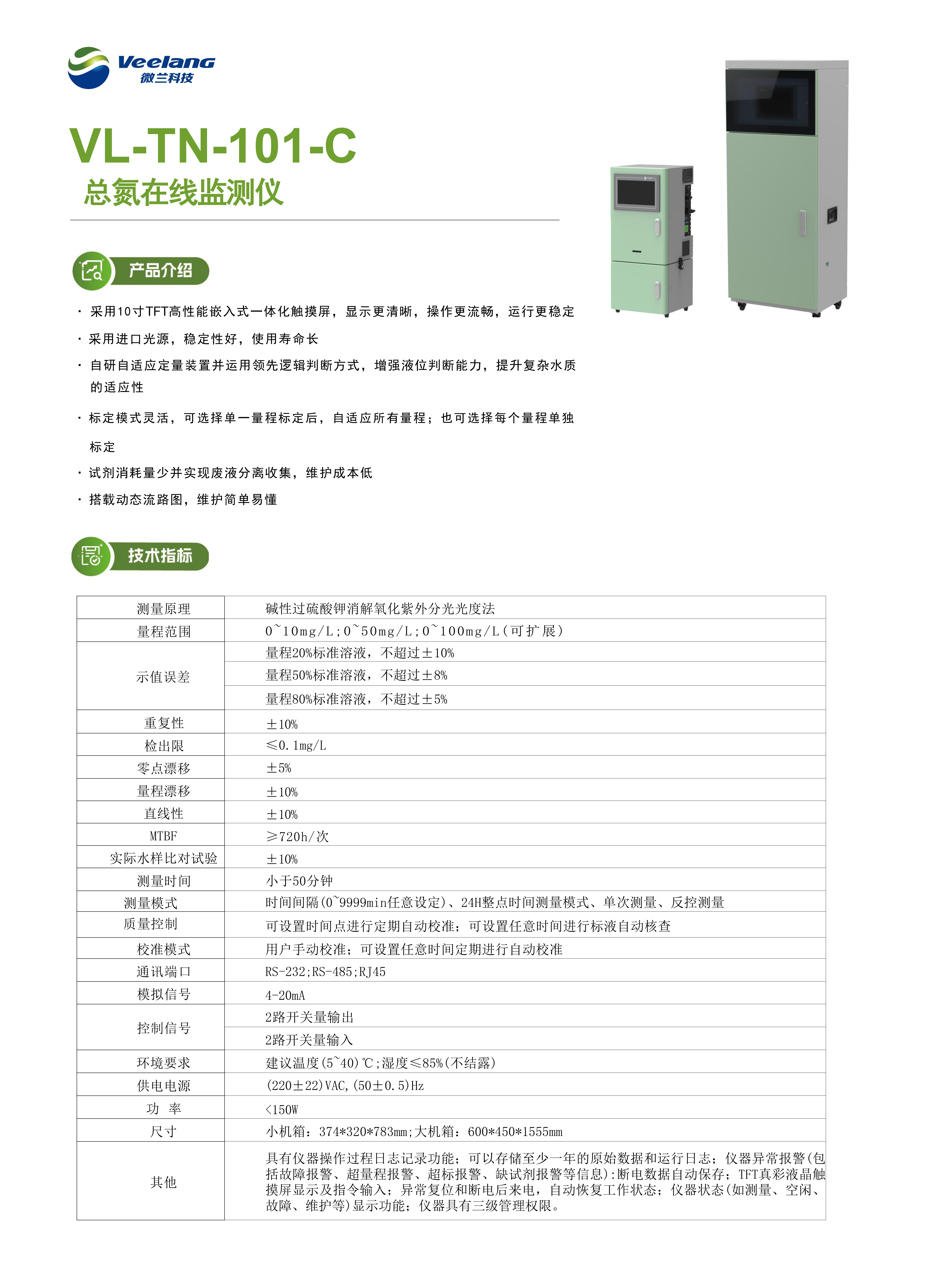 德扑之星(中国区)官方网站