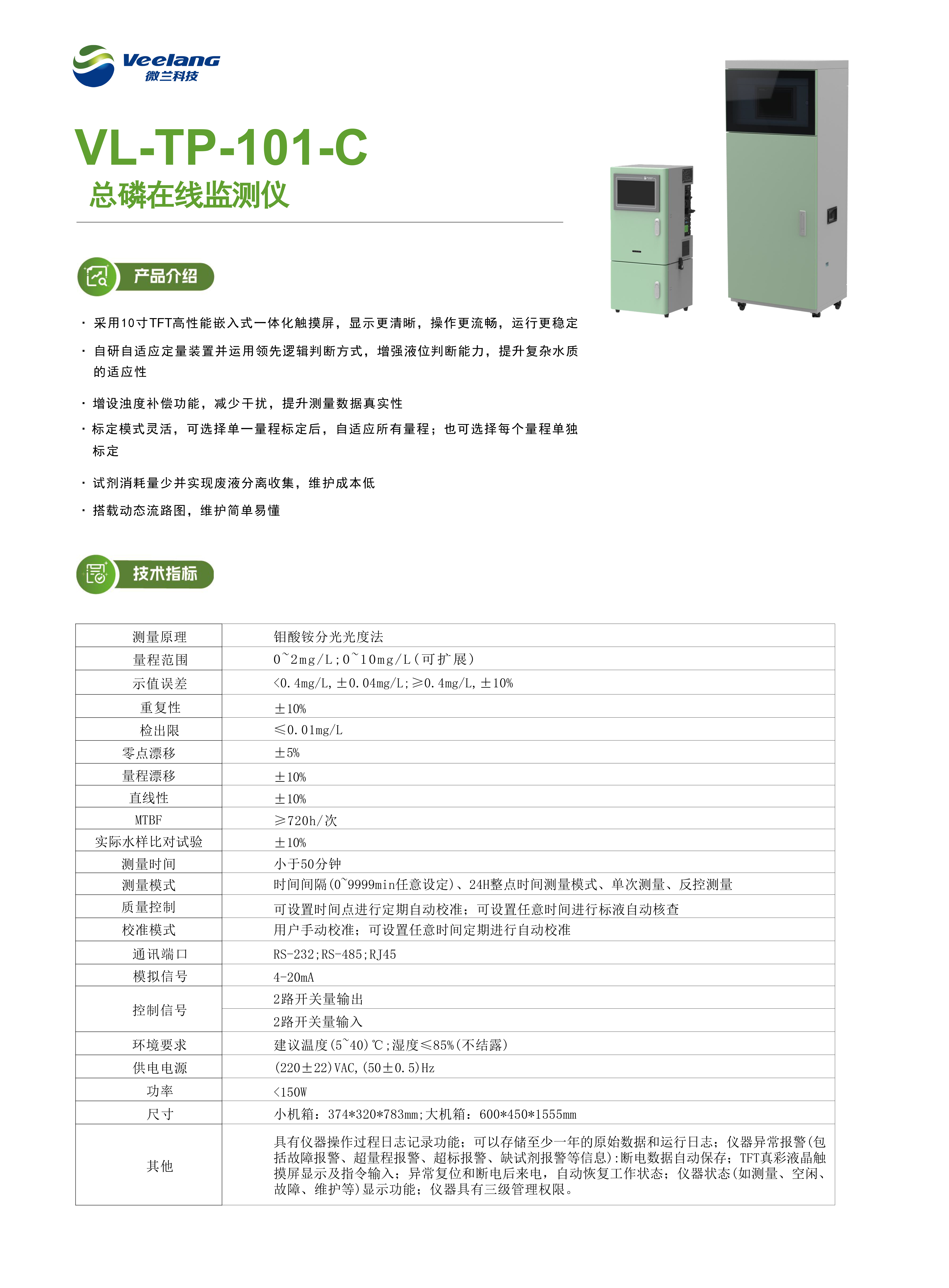 德扑之星(中国区)官方网站