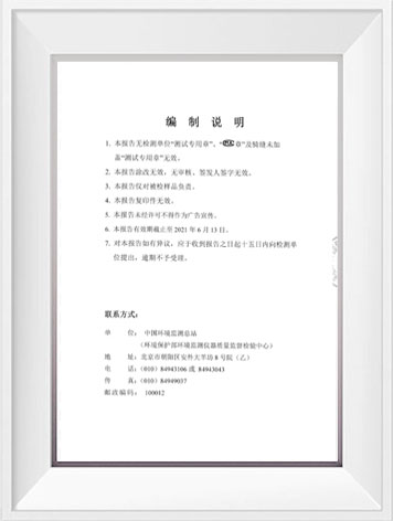 德扑之星(中国区)官方网站
