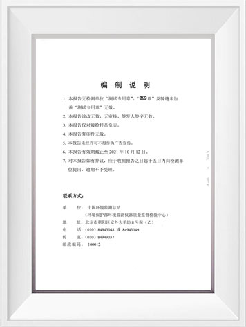 德扑之星(中国区)官方网站
