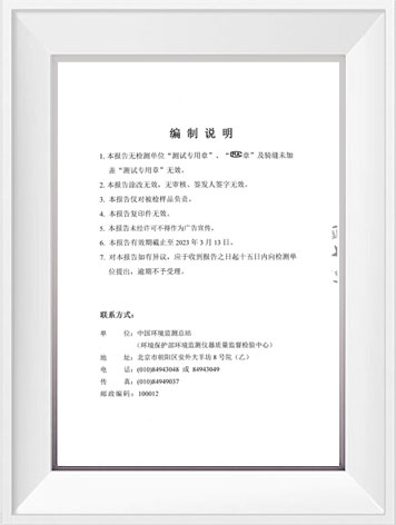 德扑之星(中国区)官方网站