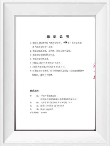 德扑之星(中国区)官方网站