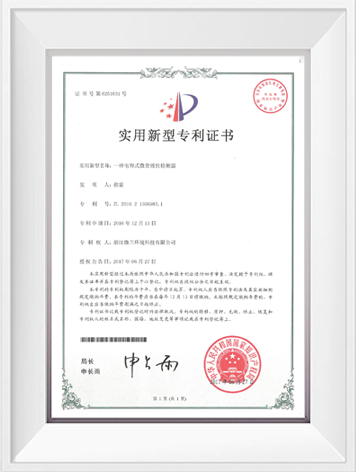 德扑之星(中国区)官方网站