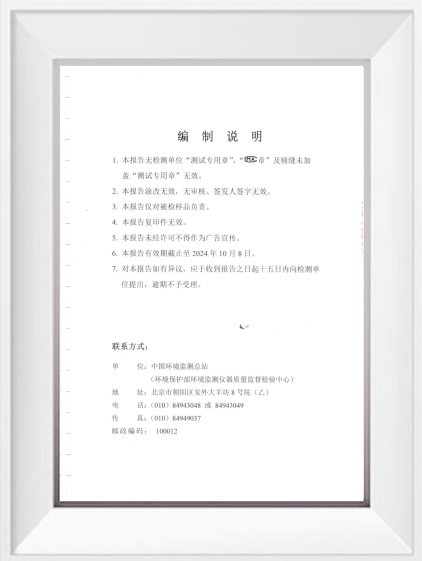 德扑之星(中国区)官方网站