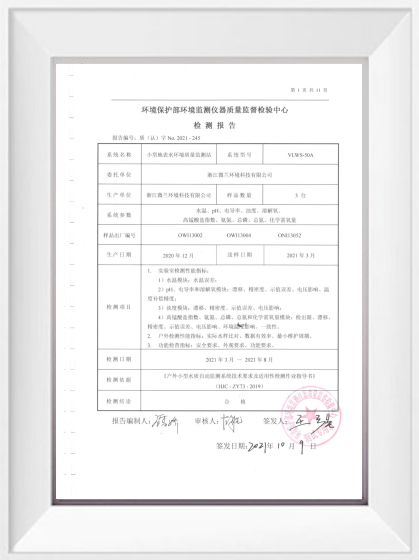 德扑之星(中国区)官方网站