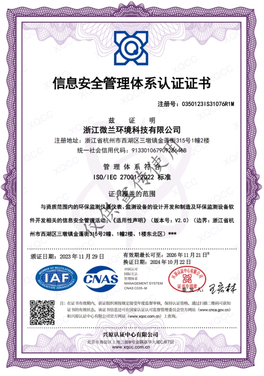 德扑之星(中国区)官方网站