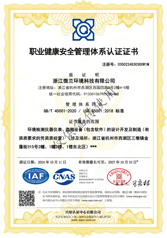 德扑之星(中国区)官方网站