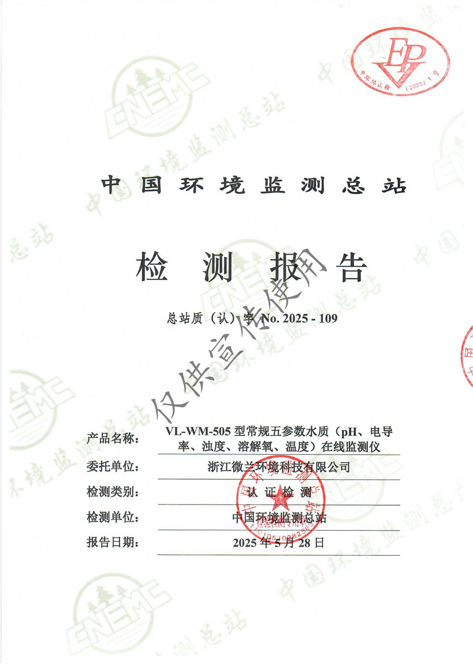 德扑之星(中国区)官方网站